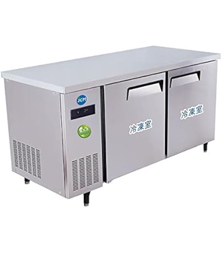 Amazon.co.jp: (ジェーシーエム)JCM 省エネIシリーズ タテ型2